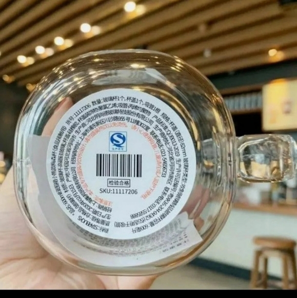 3pc Starbucks Korea collector Plant Power Mug - Picture 9 of 9